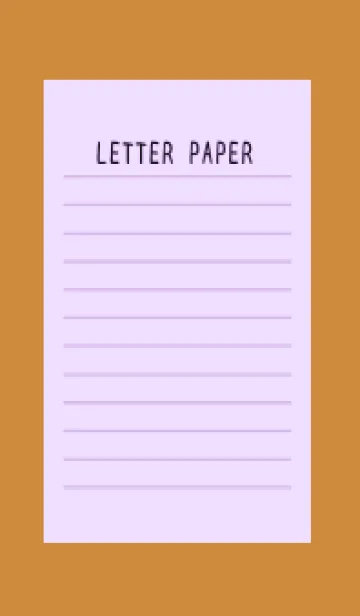 [LINE着せ替え] カラー便箋/パープル/ブラウン/オレンジの画像1