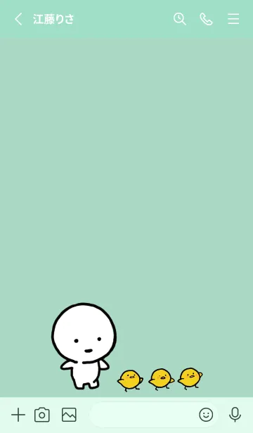 [LINE着せ替え] ミントグリーン : まる 8の画像2