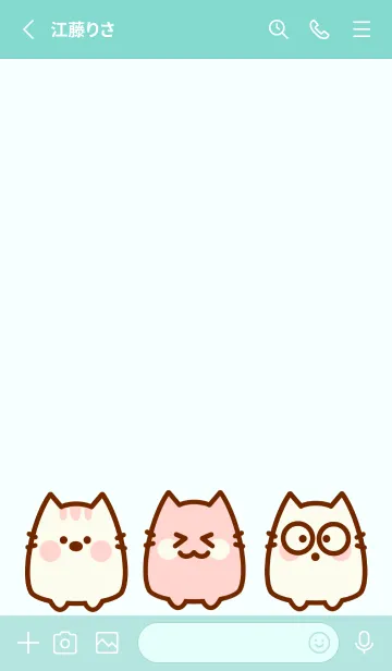 [LINE着せ替え] Time to play with meow meow 15の画像2