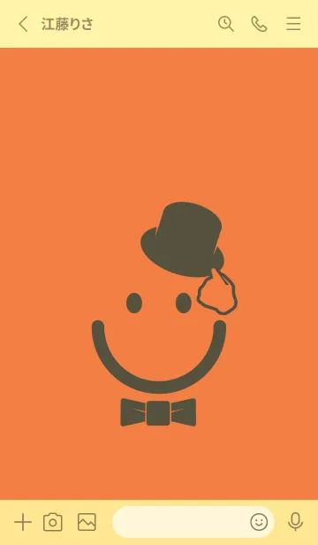 [LINE着せ替え] スマイル＆紳士 タンジェリンオレンジの画像2