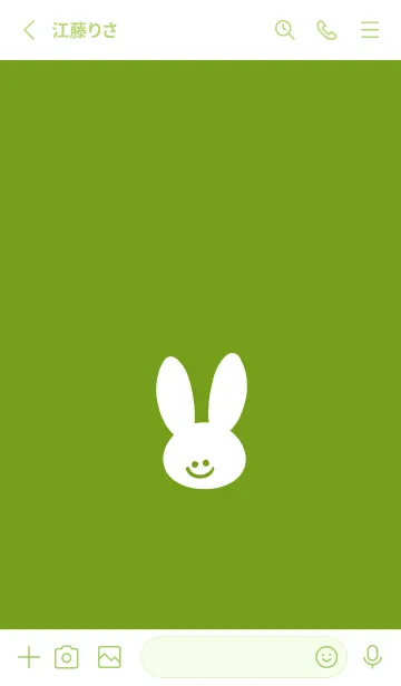 [LINE着せ替え] ホワイト ラビット .3の画像2