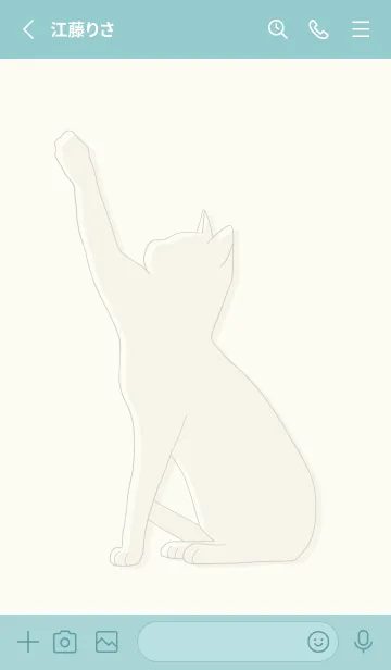 [LINE着せ替え] シンプル線画猫シルエットグリーンの画像2