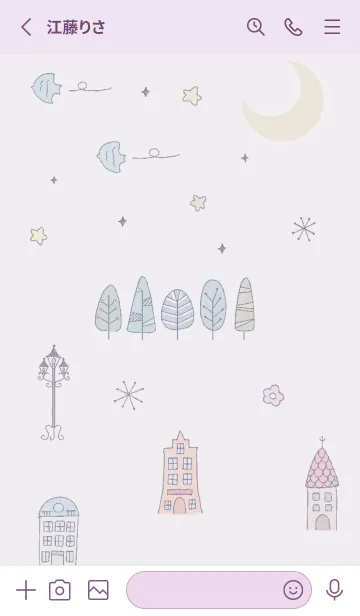 [LINE着せ替え] violet♡シンフォニー04_1の画像2