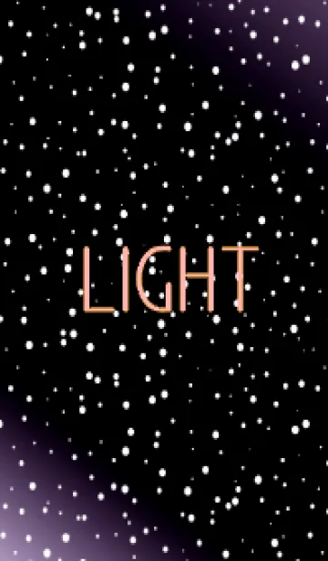 [LINE着せ替え] ライト .13の画像1