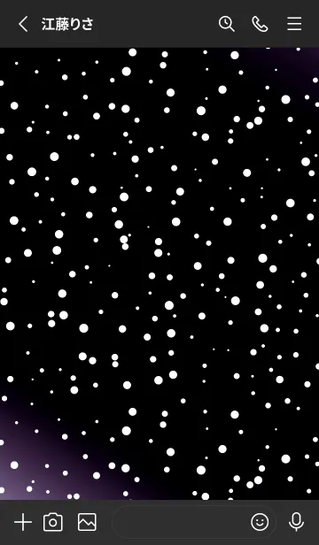 [LINE着せ替え] ライト .13の画像2