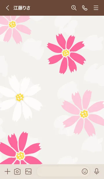 [LINE着せ替え] 可愛いコスモス27の画像2