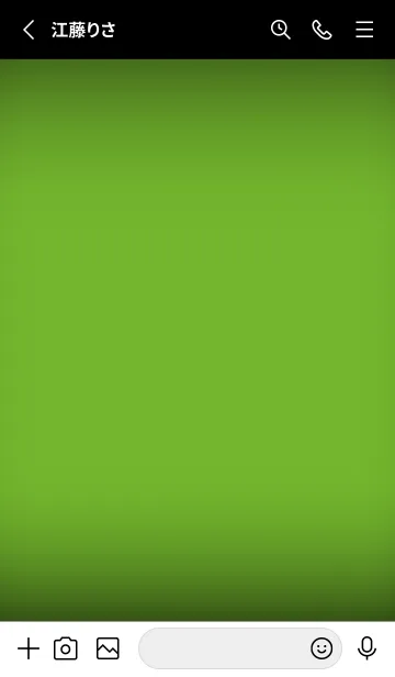 [LINE着せ替え] Pear Green Neon Theme V5 (JP)の画像2