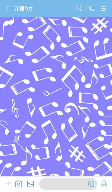 [LINE着せ替え] ミュージック スクワーズ 44の画像2