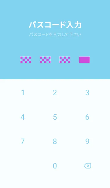 [LINE着せ替え] カラー チェック 16の画像4