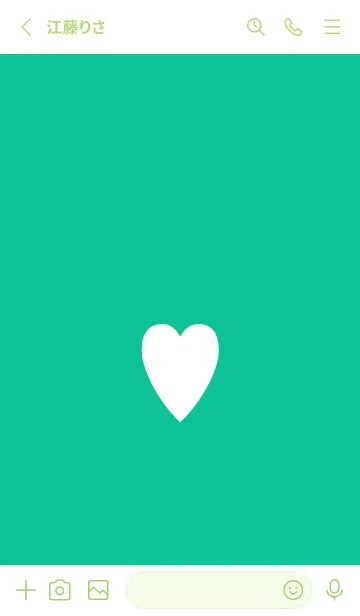 [LINE着せ替え] シンプル ハート 64の画像2