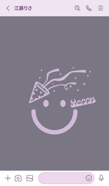 [LINE着せ替え] スマイル＆ハッピー ライラックヘイズィの画像2