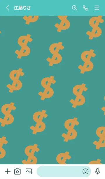 [LINE着せ替え] マネー ラビット2 24の画像2