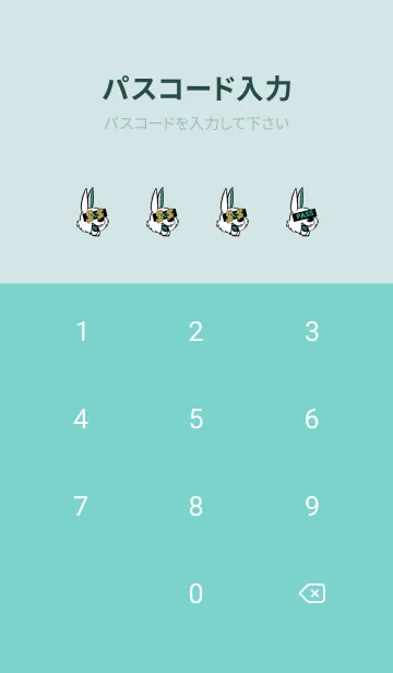 [LINE着せ替え] マネー ラビット2 24の画像4