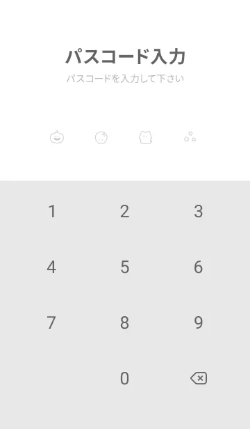 [LINE着せ替え] ゆるいハロウィン /白とグレーの画像4