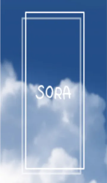 [LINE着せ替え] SORA vol.52の画像1