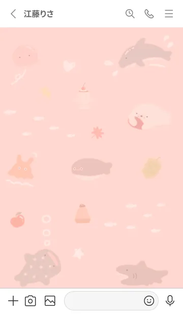 [LINE着せ替え] red♡ゆるい海14_1の画像2