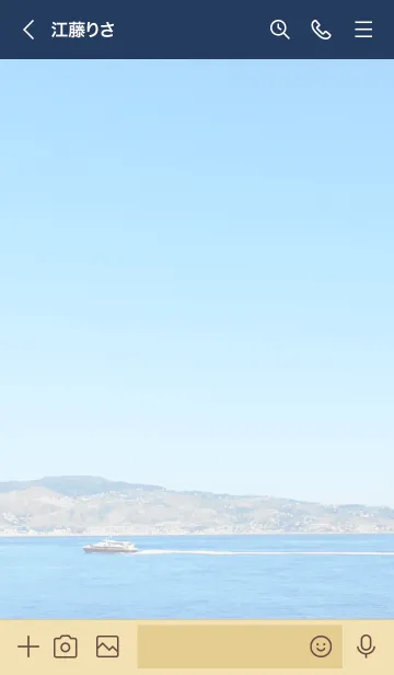 [LINE着せ替え] 青い海と空と船15の画像2
