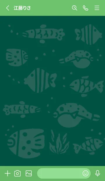 [LINE着せ替え] 和風【うお】のデザイン15の画像2