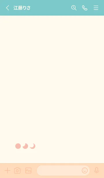 [LINE着せ替え] 三日月(beige&pastel03)の画像2