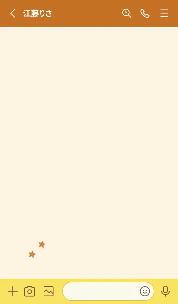 [LINE着せ替え] ねことお星さま(orange08)の画像2