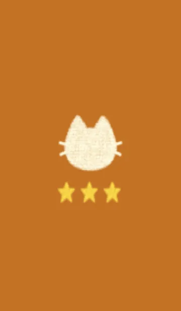 [LINE着せ替え] ねことお星さま(orange09)の画像1