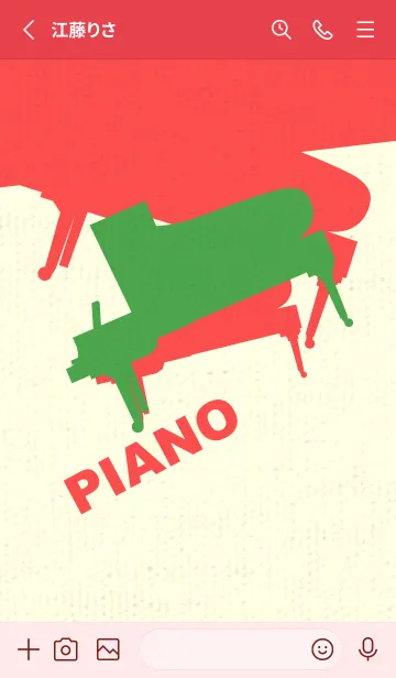 [LINE着せ替え] Piano CLR 鸚緑の画像2