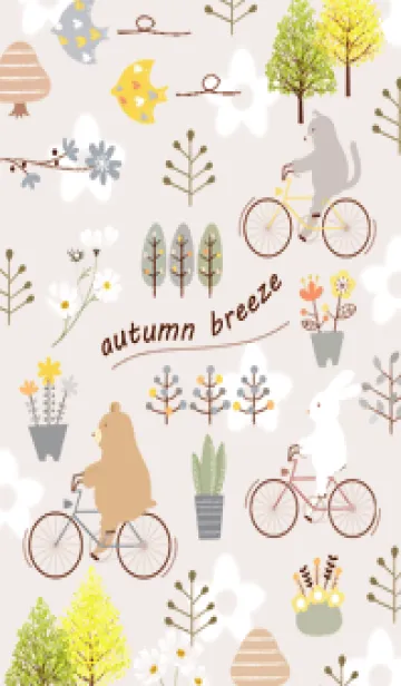 [LINE着せ替え] pinkbrown♡秋風08_1の画像1