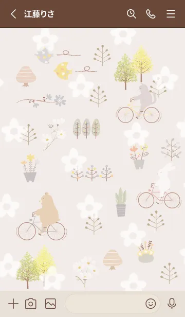 [LINE着せ替え] pinkbrown♡秋風08_1の画像2