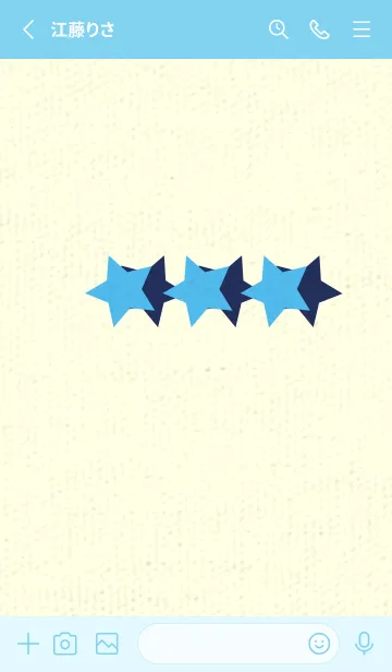 [LINE着せ替え] 三ツ星のきせかえ パステルブルーの画像2