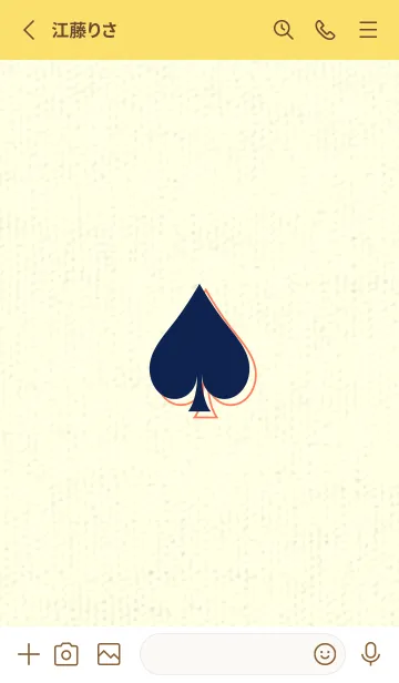 [LINE着せ替え] スペードのきせかえ 濃藍の画像2