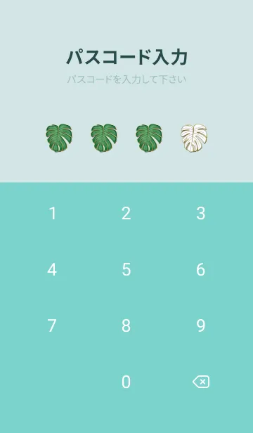 [LINE着せ替え] Enamel Pin monstera 21の画像4