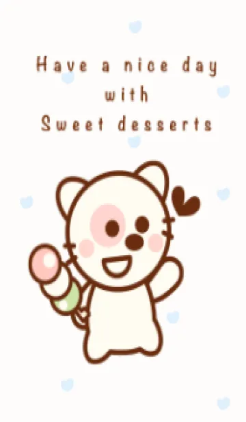 [LINE着せ替え] My Japanese desserts 10の画像1