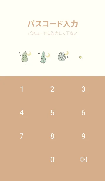 [LINE着せ替え] yellow♡シンフォニー14_1の画像4