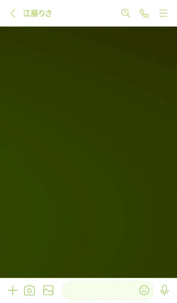 [LINE着せ替え] スタンダード .5の画像2