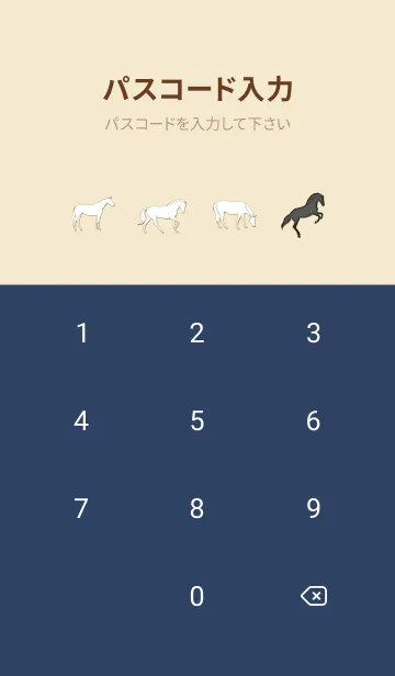 [LINE着せ替え] Enamel Pin horse 26の画像4