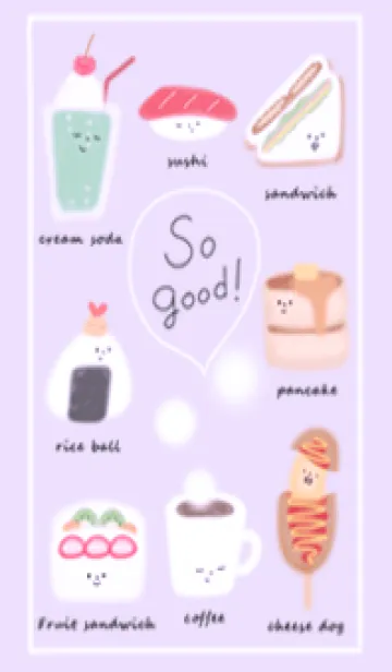 [LINE着せ替え] purple♡So good12_1の画像1