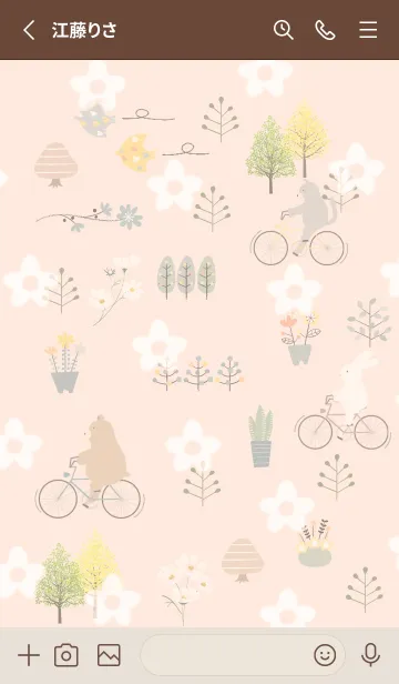 [LINE着せ替え] orange♡秋風13_1の画像2