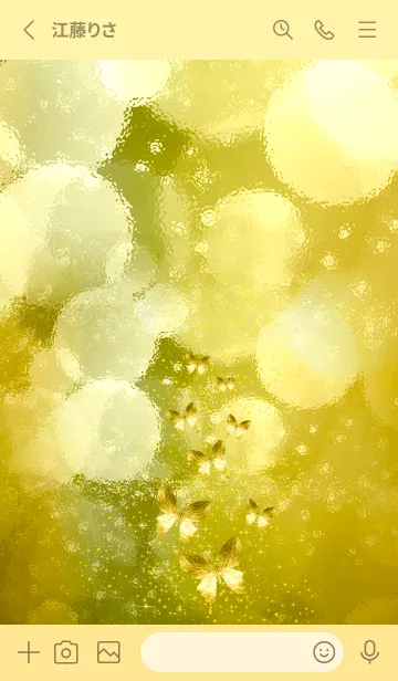 [LINE着せ替え] 金運♡幸運を呼び込む八蝶*185 GOLDの画像2