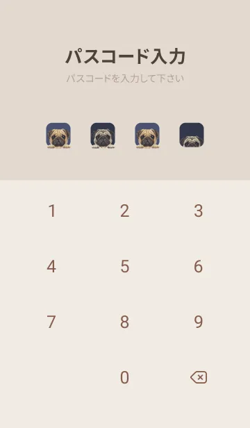 [LINE着せ替え] DOGS - パグ - 紺色の画像4