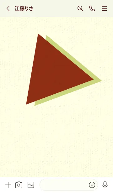 [LINE着せ替え] 三角型の着せかえ 弁柄色の画像2