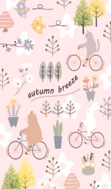 [LINE着せ替え] red♡秋風14_1の画像1