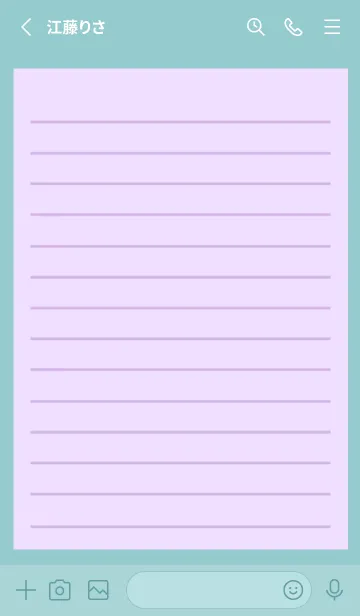 [LINE着せ替え] カラー便箋/パープル/くすみミントの画像2