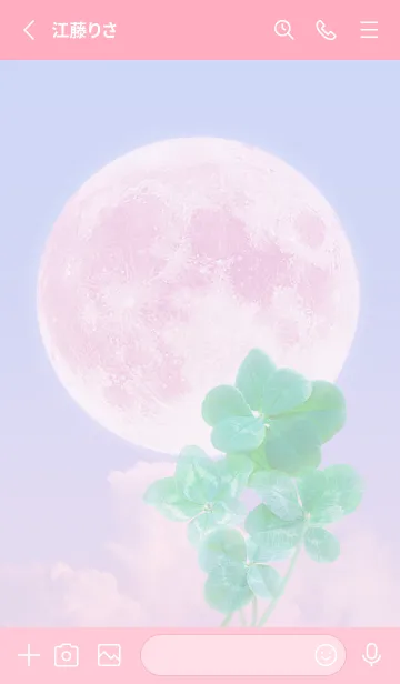 [LINE着せ替え] Real Lucky Clovers Full Moon #3-4の画像2