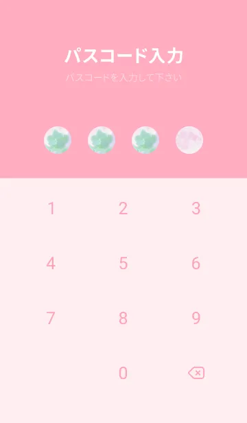 [LINE着せ替え] Real Lucky Clovers Full Moon #3-4の画像4