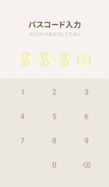 [LINE着せ替え] 妖怪 行燈 ペールホワイトリリーの画像4