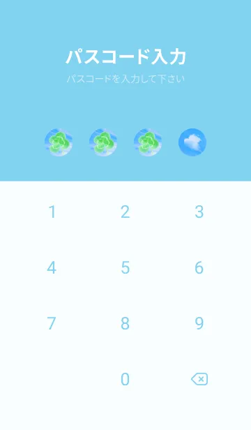 [LINE着せ替え] 本物ラッキークローバー 4-leaf #2-34の画像4