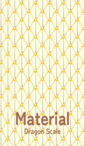 シンプルな龍鱗 向日葵色のLINE着せ替え