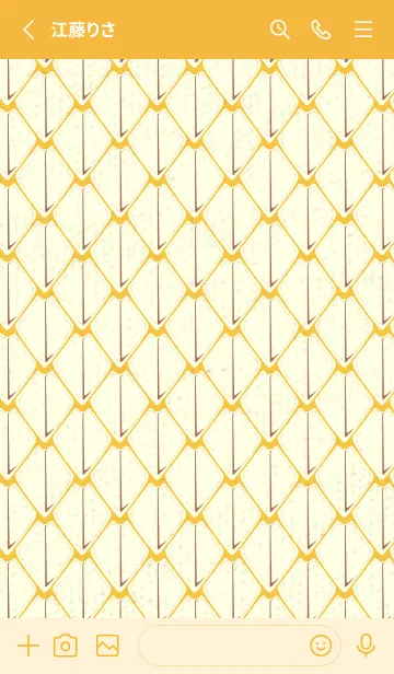 [LINE着せ替え] シンプルな龍鱗 向日葵色の画像2