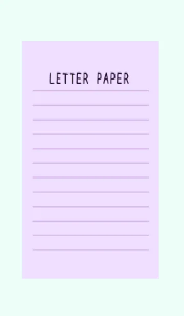 [LINE着せ替え] カラー便箋/パープル/ライトミントグリーンの画像1