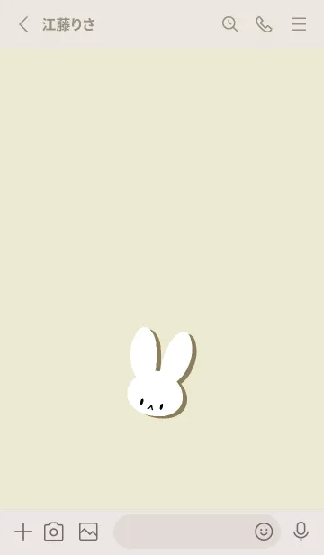 [LINE着せ替え] ホワイト ラビット 239の画像2